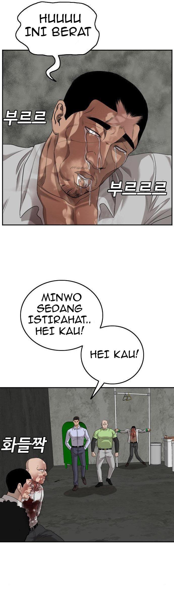 A Bad Person Chap 126 - Next Chap 127