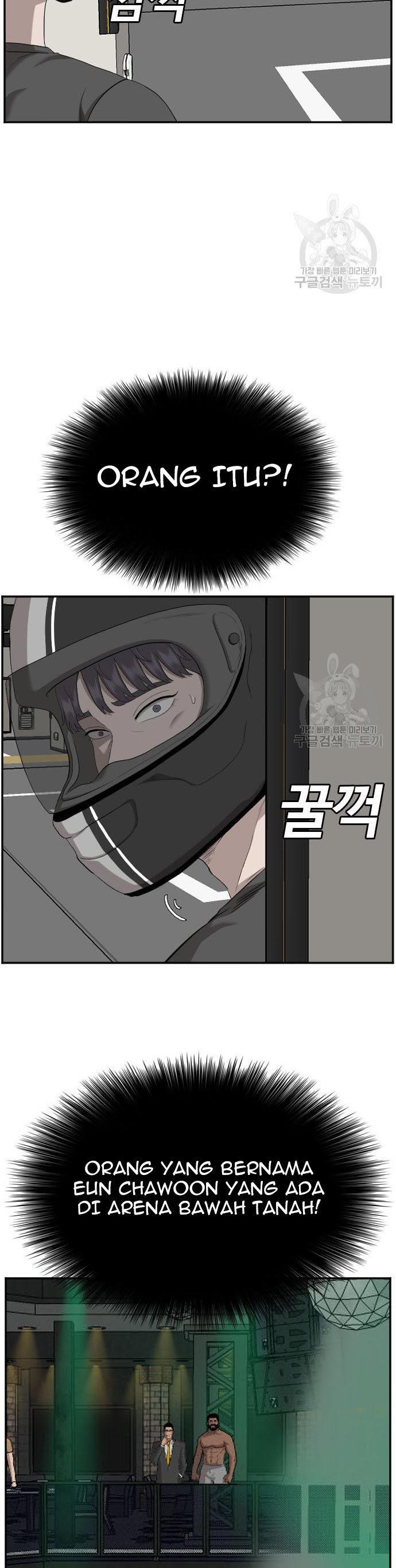 A Bad Person Chap 120 - Next Chap 121