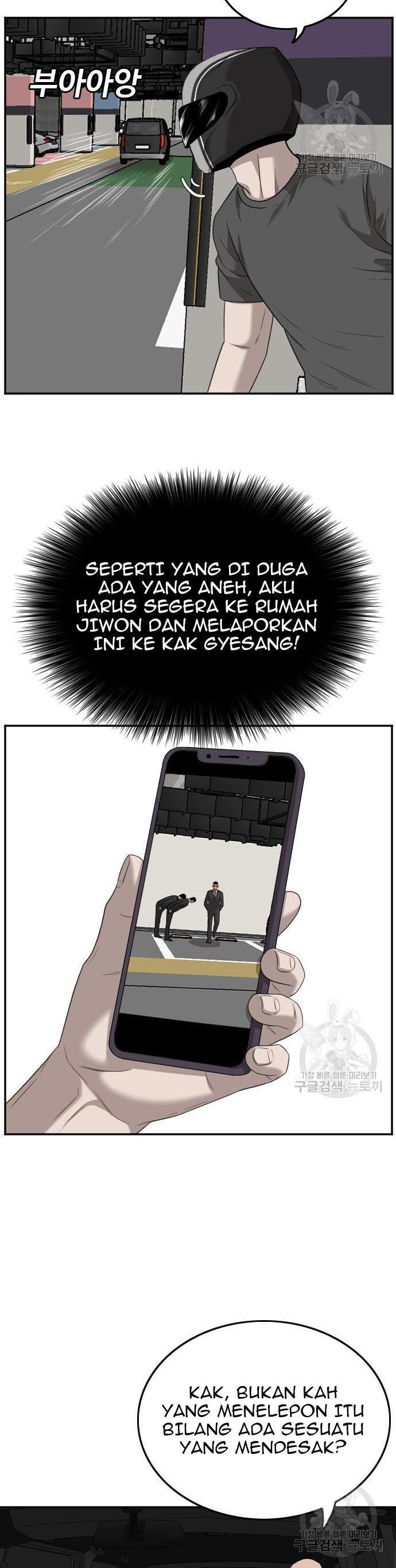 A Bad Person Chap 120 - Next Chap 121
