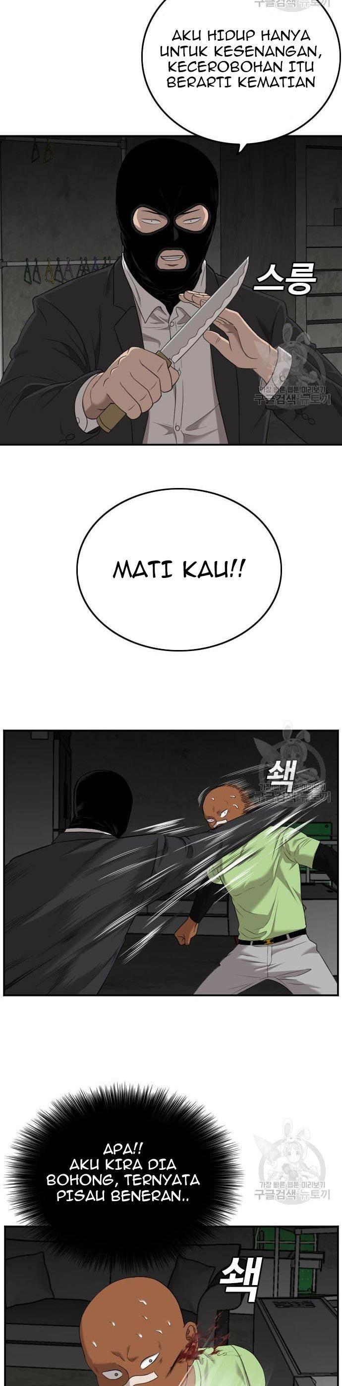 A Bad Person Chap 121 - Next Chap 122