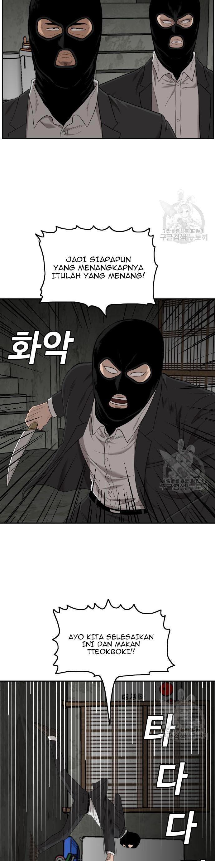 A Bad Person Chap 121 - Next Chap 122