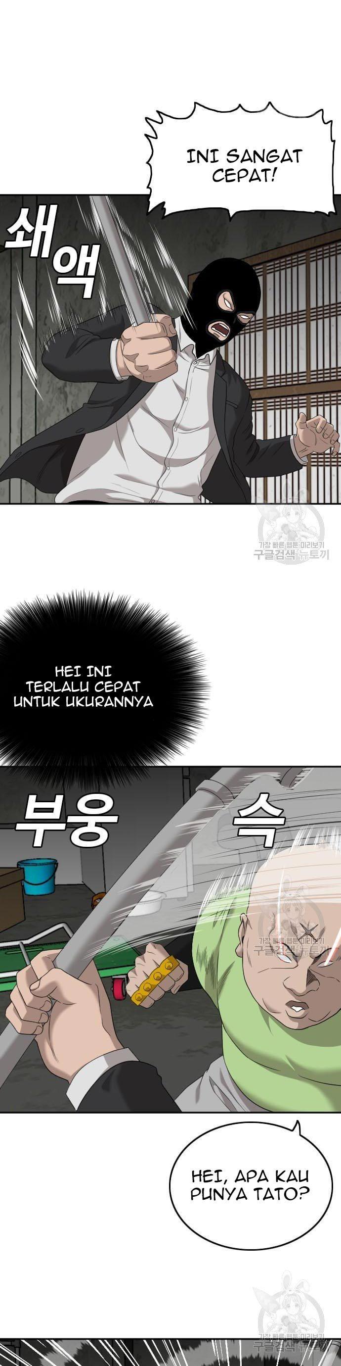 A Bad Person Chap 121 - Next Chap 122
