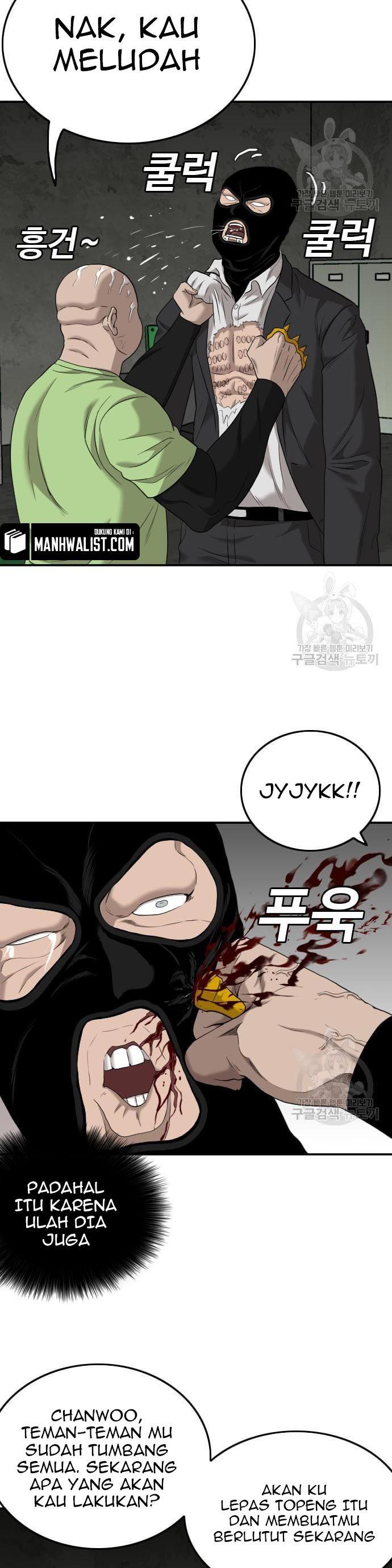A Bad Person Chap 121 - Next Chap 122