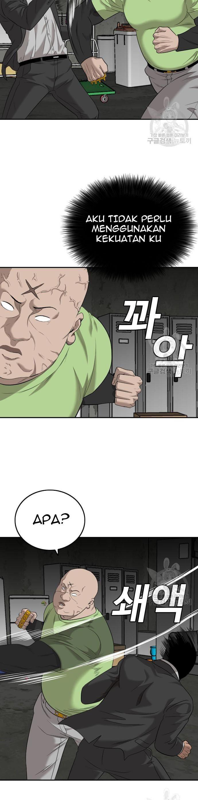 A Bad Person Chap 121 - Next Chap 122