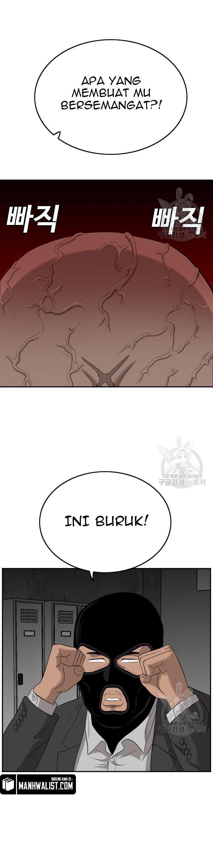 A Bad Person Chap 121 - Next Chap 122