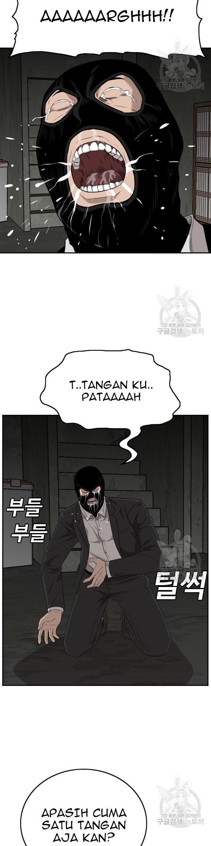 A Bad Person Chap 121 - Next Chap 122
