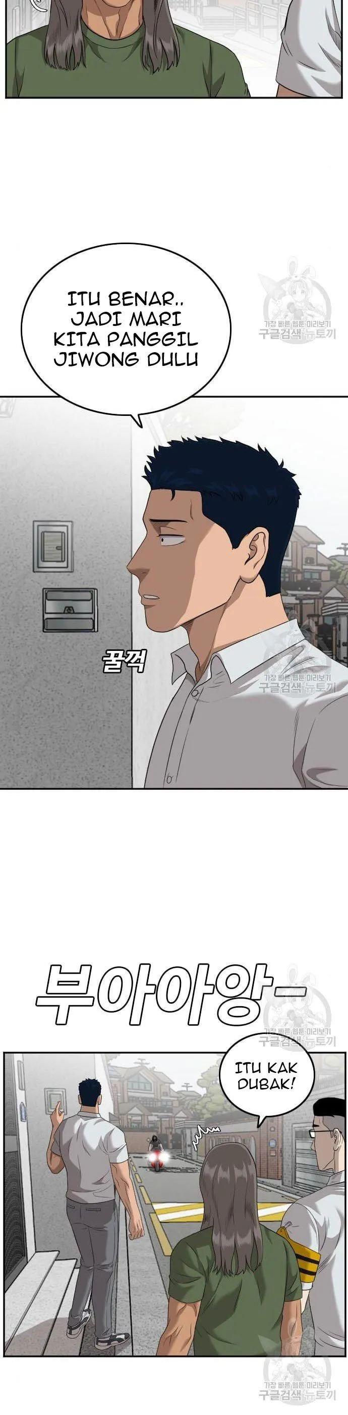 A Bad Person Chap 122 - Next Chap 123
