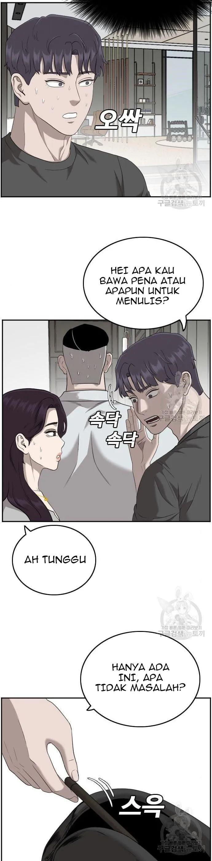 A Bad Person Chap 122 - Next Chap 123