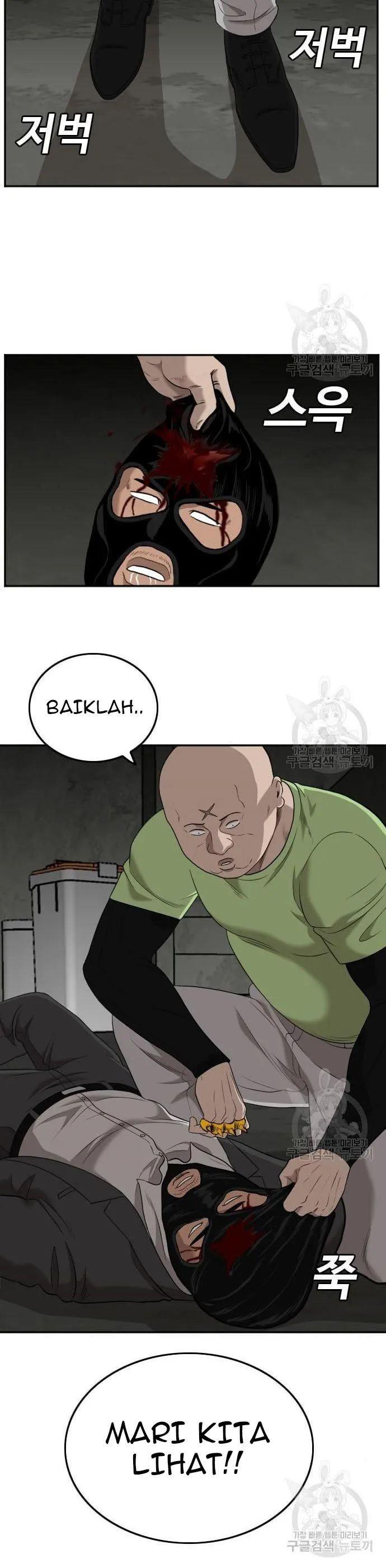 A Bad Person Chap 122 - Next Chap 123