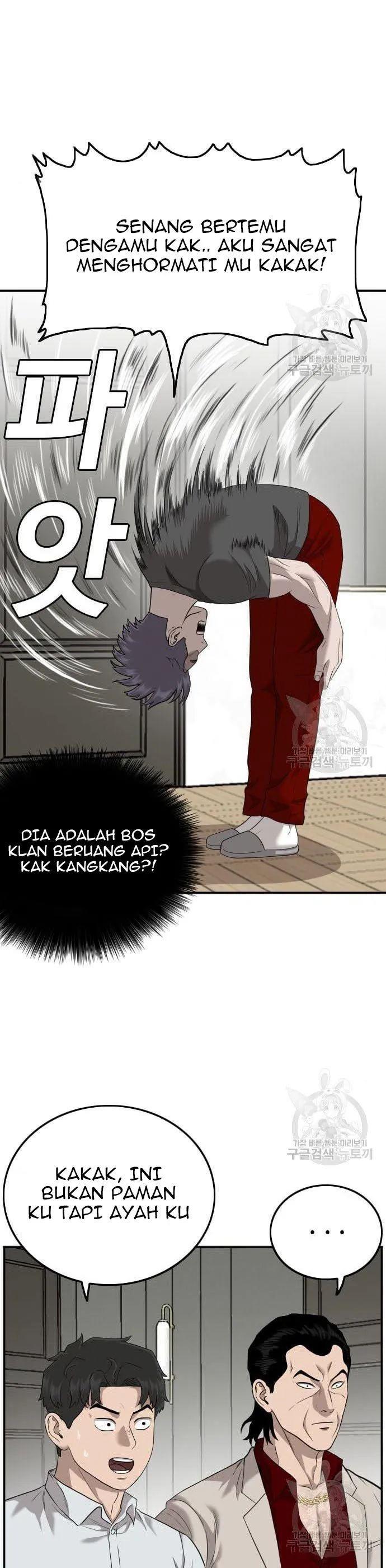 A Bad Person Chap 122 - Next Chap 123