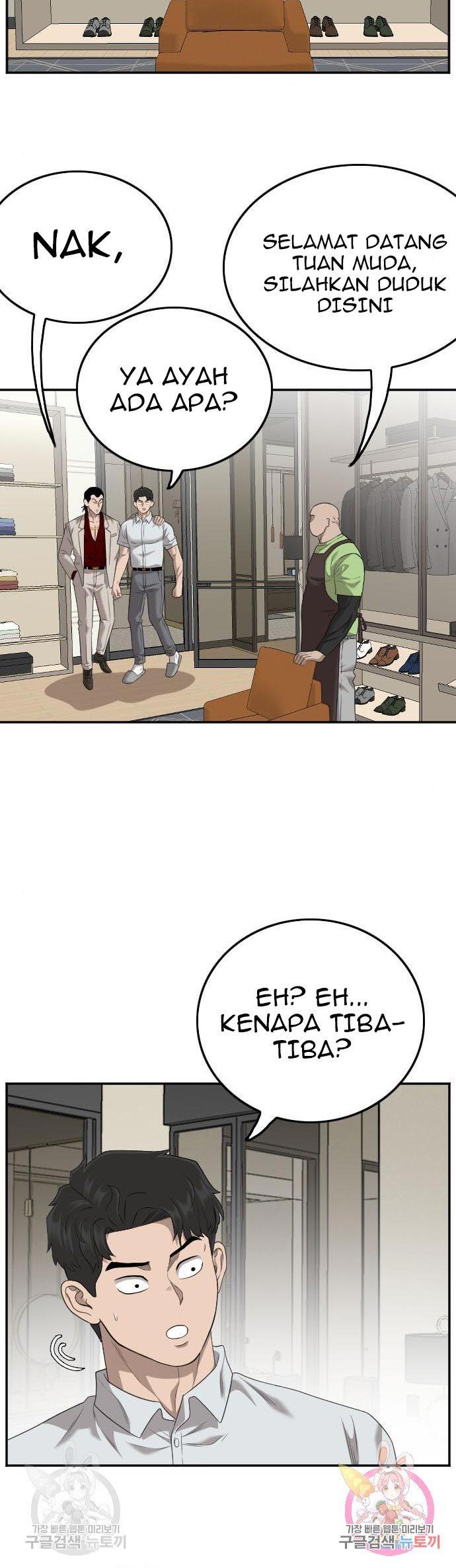 A Bad Person Chap 123 - Next Chap 124