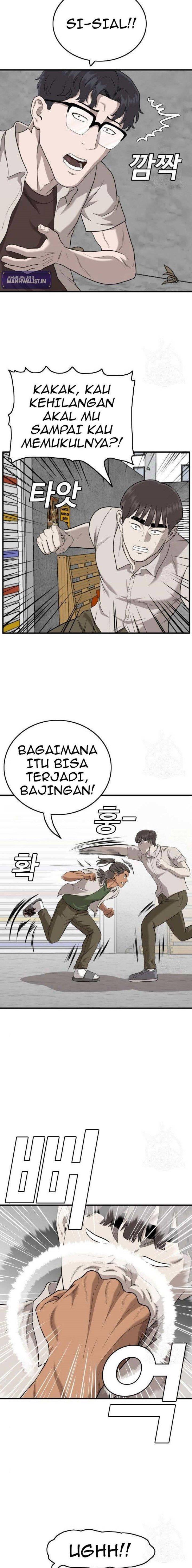 A Bad Person Chap 147 - Next Chap 148