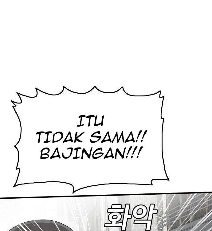 A Bad Person Chap 140 - Next Chap 141