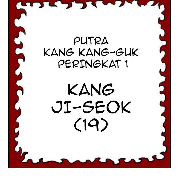 A Bad Person Chap 141 - Next Chap 142