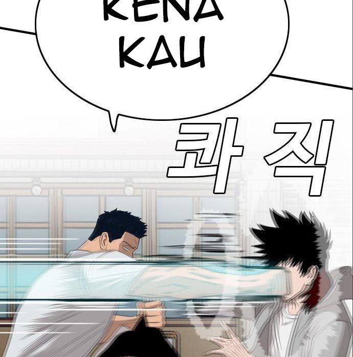 A Bad Person Chap 142 - Next Chap 143