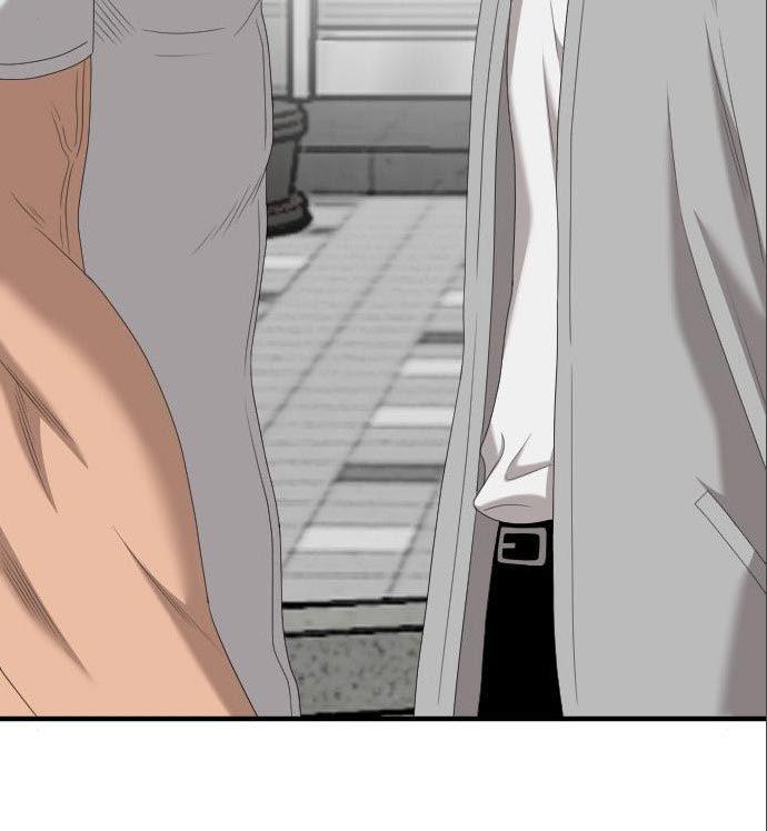 A Bad Person Chap 142 - Next Chap 143