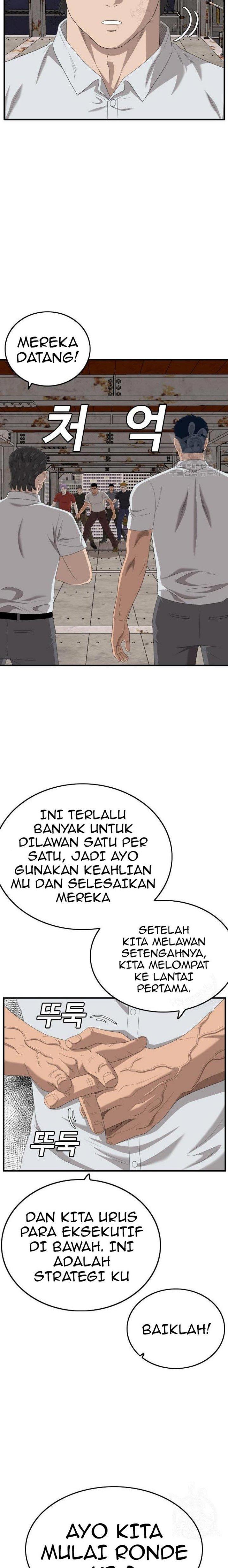 A Bad Person Chap 154 - Next Chap 155