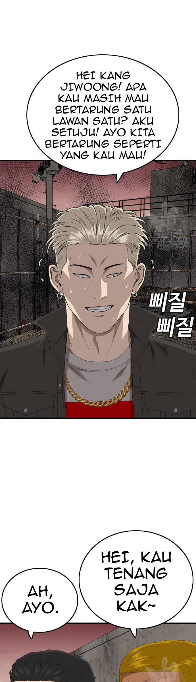 A Bad Person Chap 155 - Next Chap 156