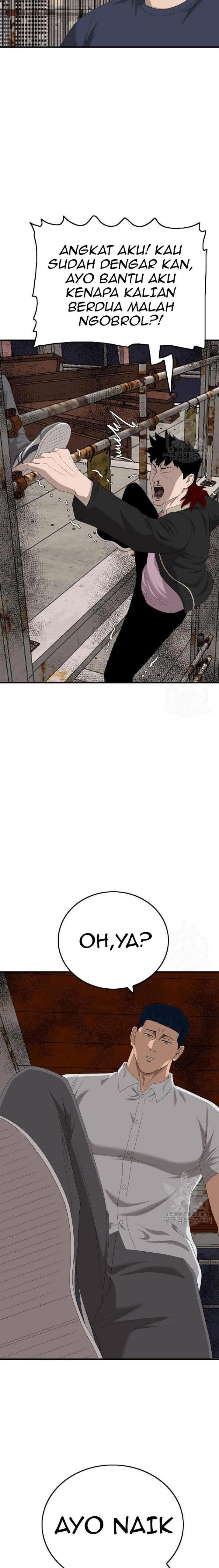 A Bad Person Chap 152 - Next Chap 153