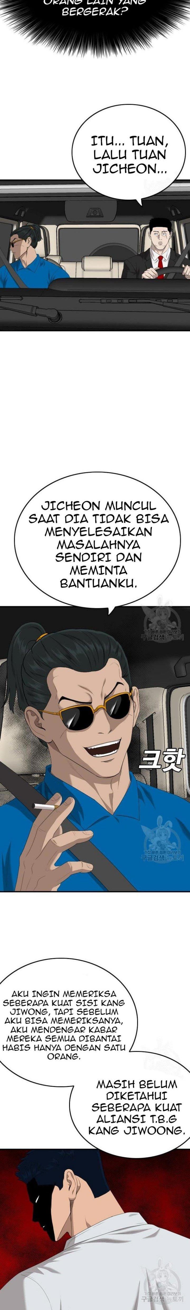 A Bad Person Chap 153 - Next Chap 154