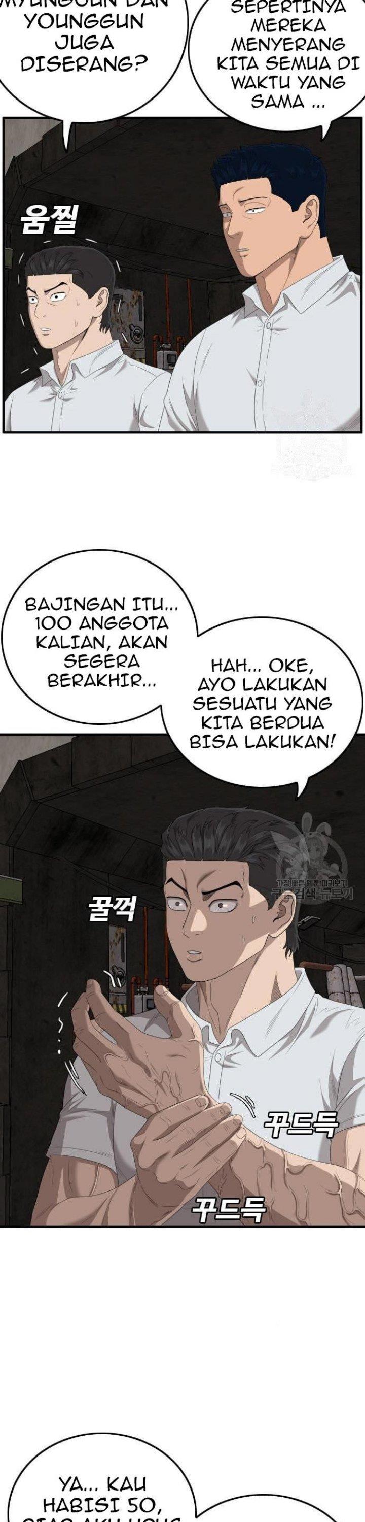 A Bad Person Chap 153 - Next Chap 154