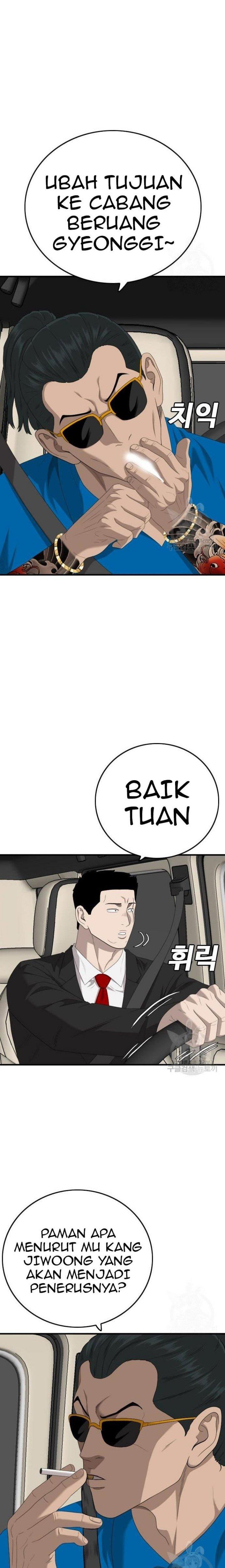 A Bad Person Chap 153 - Next Chap 154