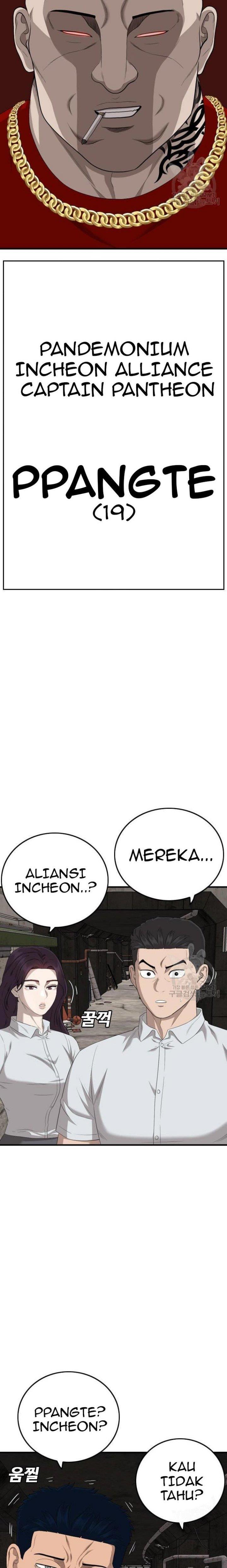 A Bad Person Chap 153 - Next Chap 154