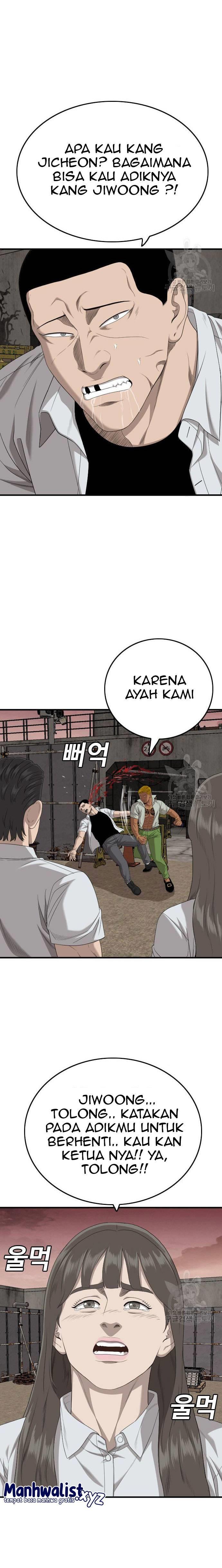 A Bad Person Chap 160 - Next Chap 161
