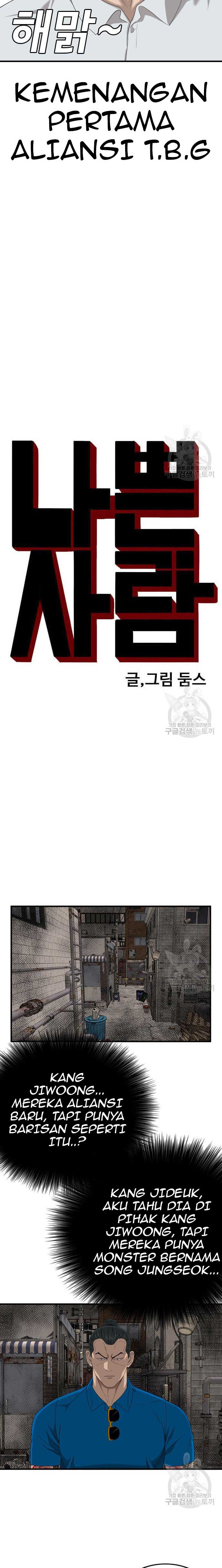 A Bad Person Chap 161 - Next Chap 162