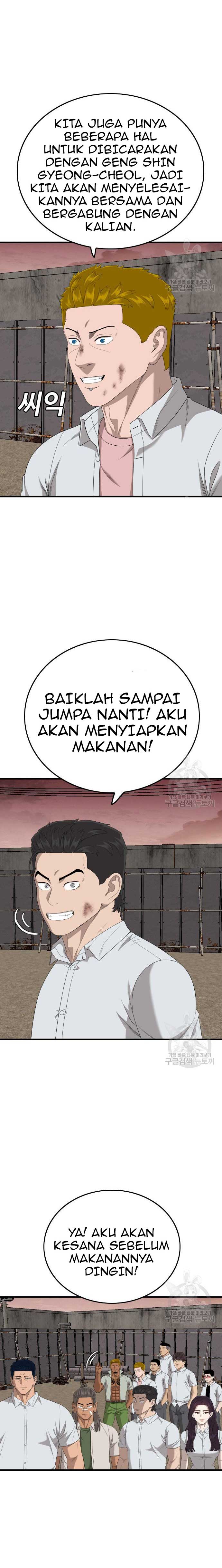 A Bad Person Chap 161 - Next Chap 162