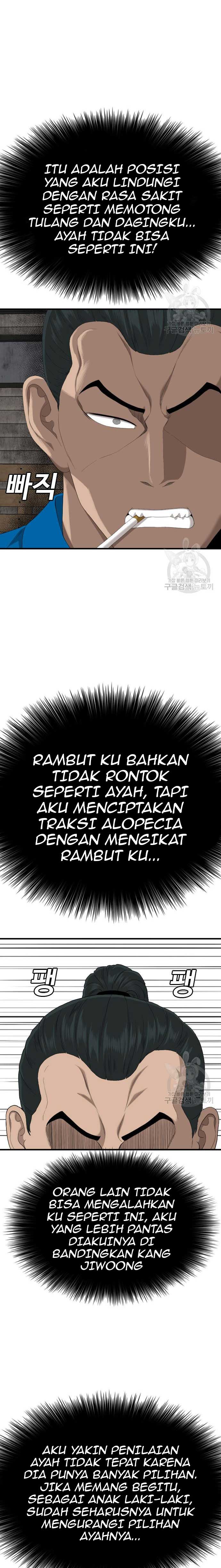A Bad Person Chap 161 - Next Chap 162