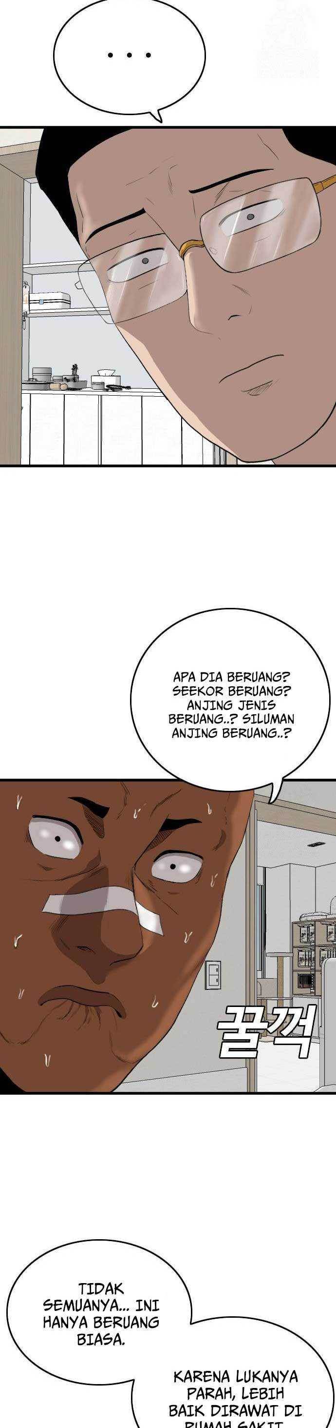 A Bad Person Chap 181 - Next Chap 182