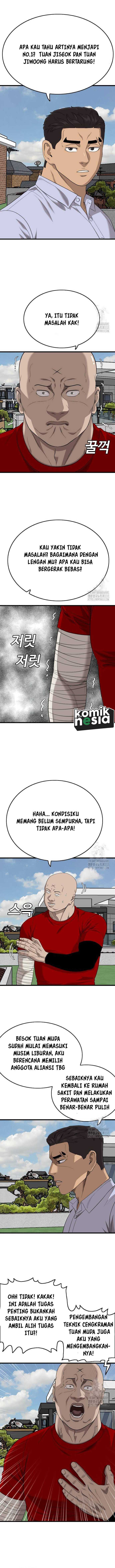 A Bad Person Chap 196 - Next Chap 197
