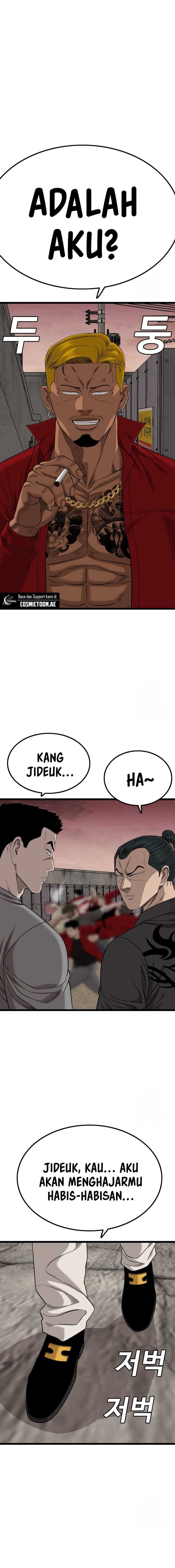 A Bad Person Chap 230 - Next Chap 231