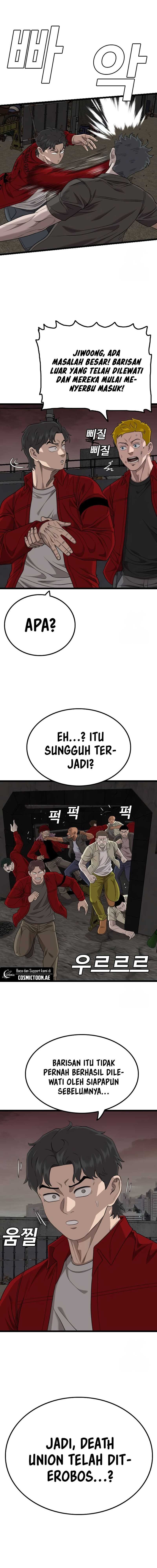 A Bad Person Chap 230 - Next Chap 231