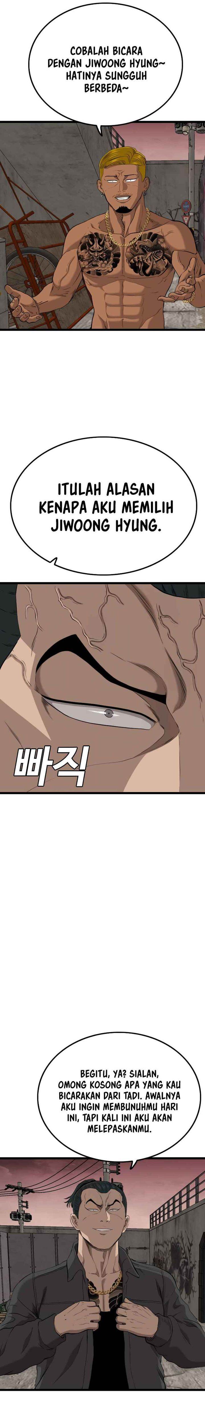 A Bad Person Chap 233 - Next Chap 234