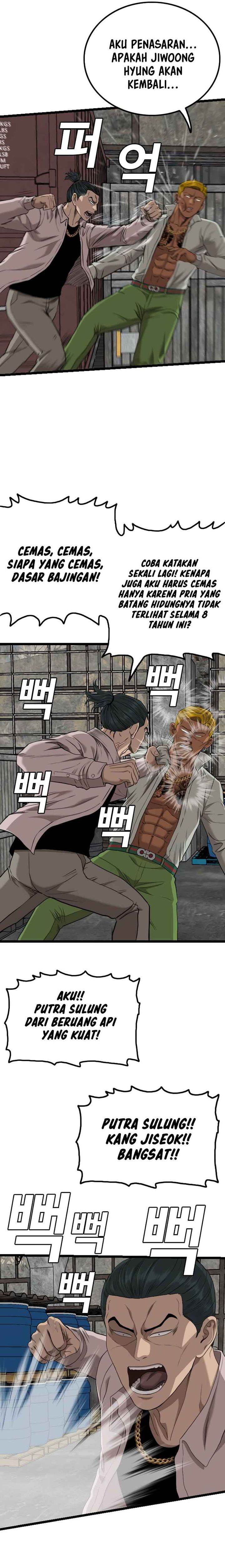 A Bad Person Chap 233 - Next Chap 234