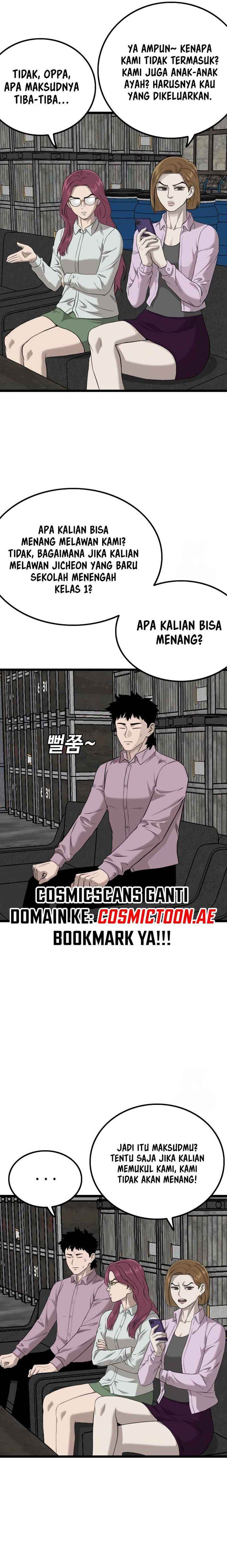 A Bad Person Chap 233 - Next Chap 234