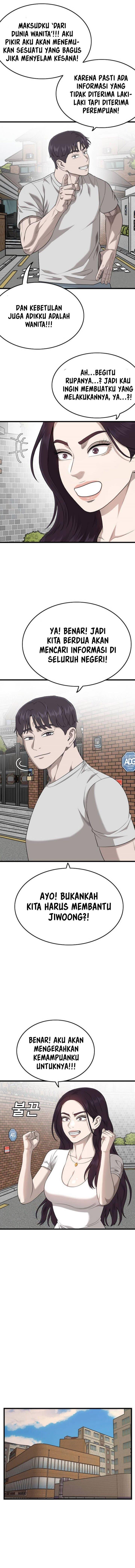 A Bad Person Chap 201 - Next Chap 202