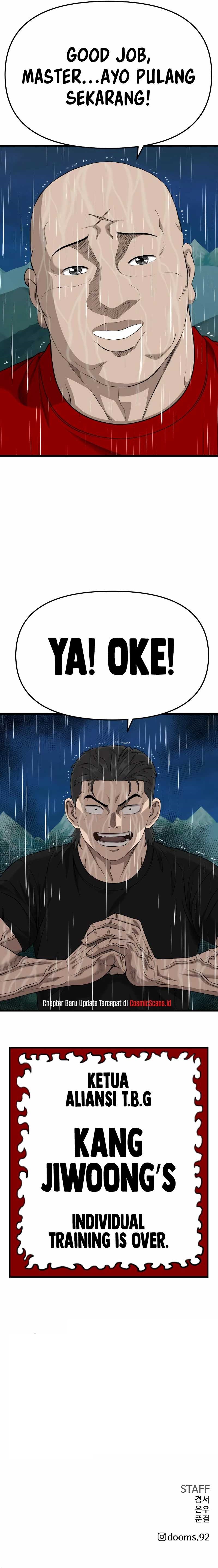 A Bad Person Chap 210 - Next Chap 211