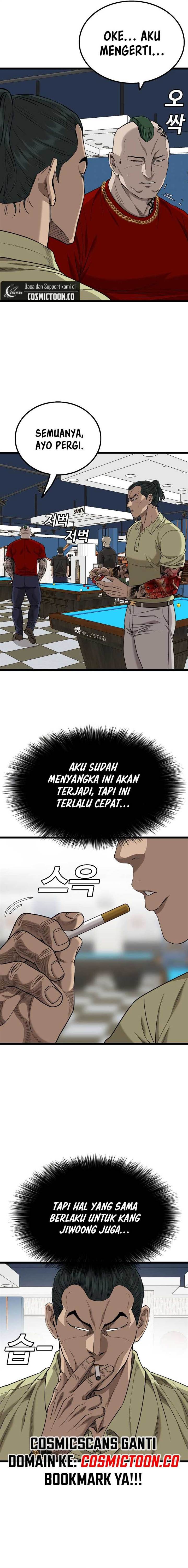 A Bad Person Chap 226 - Next Chap 227