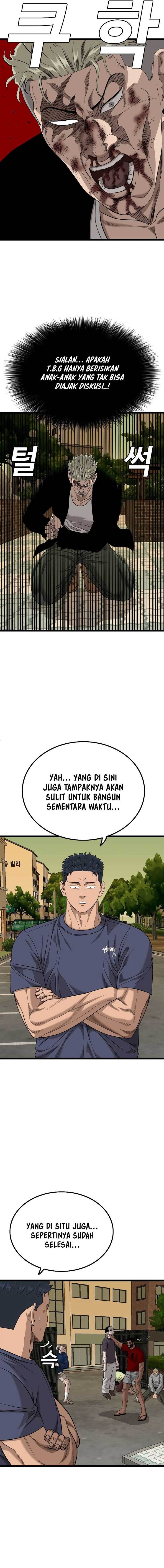 A Bad Person Chap 226 - Next Chap 227