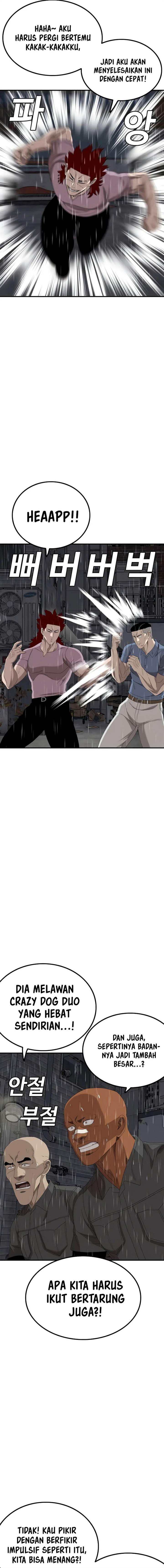 A Bad Person Chap 244 - Next Chap 245