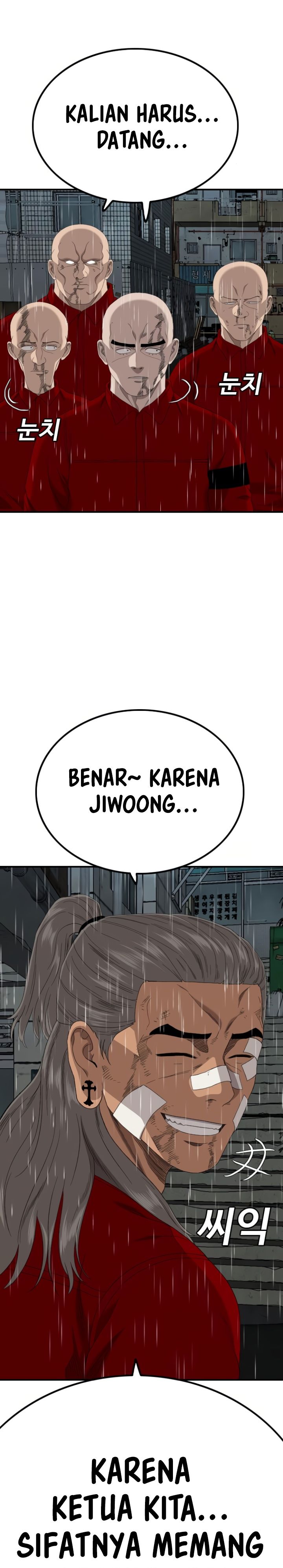 A Bad Person Chap 246 - Next Chap 247