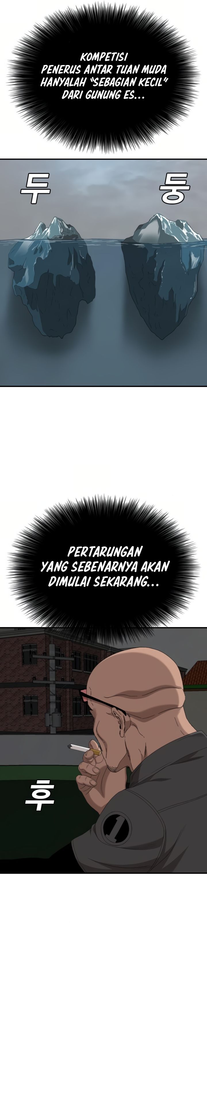 A Bad Person Chap 246 - Next Chap 247