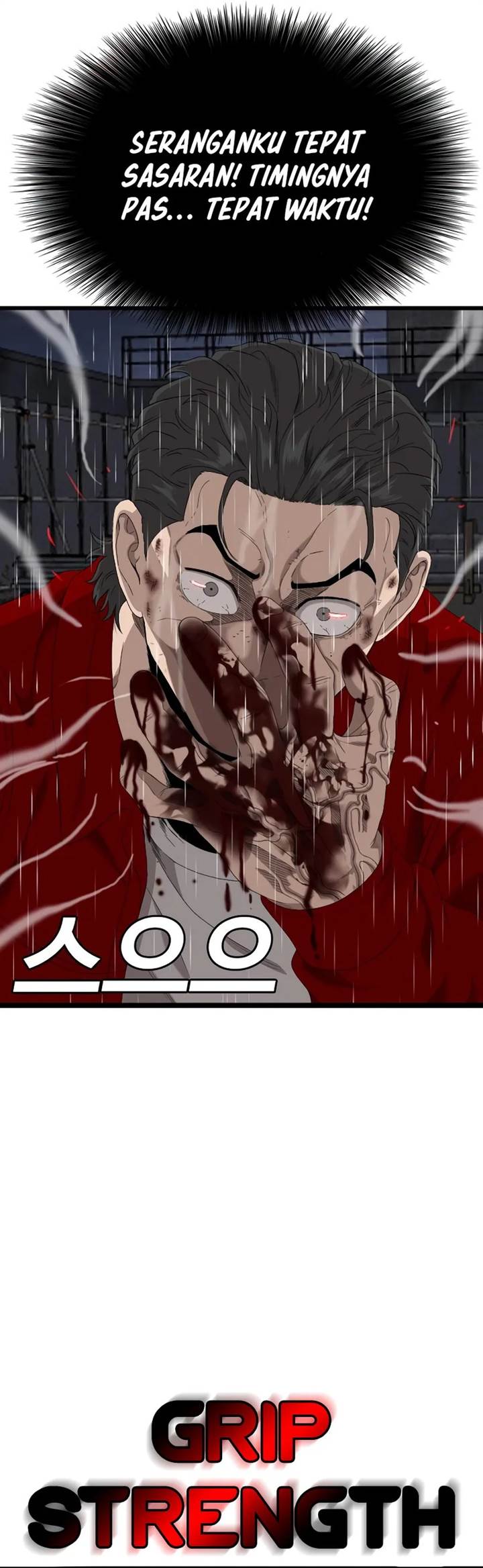 A Bad Person Chap 241 - Next Chap 242