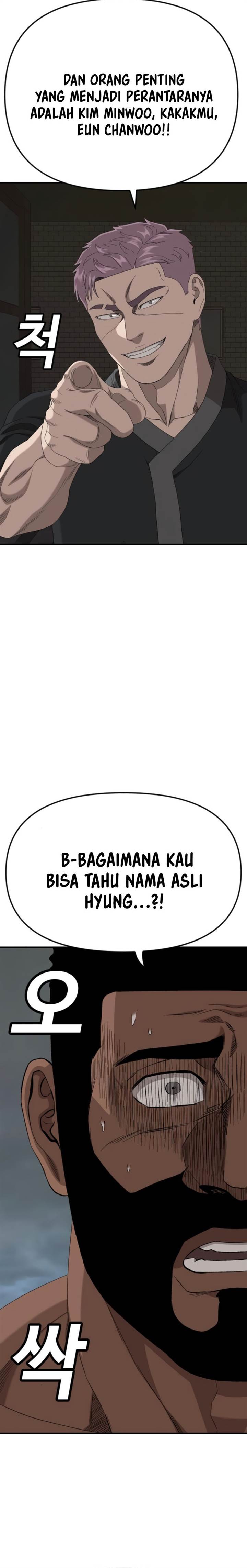 A Bad Person Chap 259 - Next Chap 260