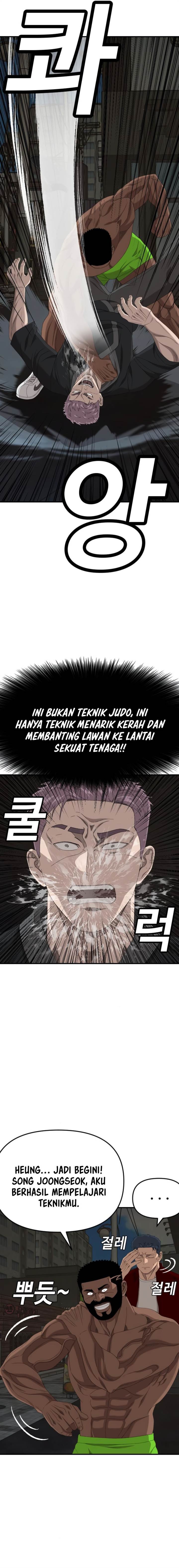 A Bad Person Chap 259 - Next Chap 260