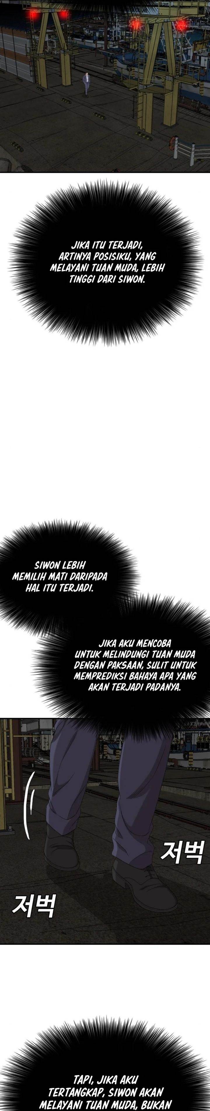 A Bad Person Chap 253 - Next Chap 254