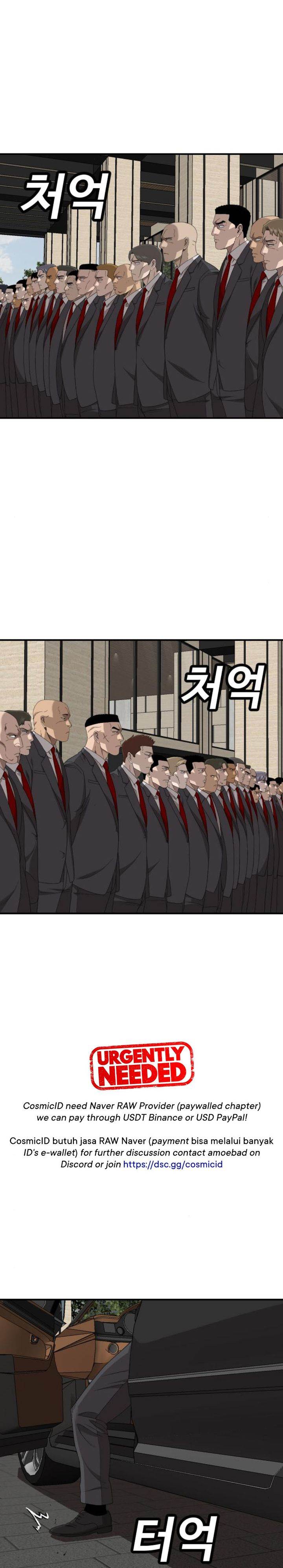 A Bad Person Chap 261 - Next Chap 262